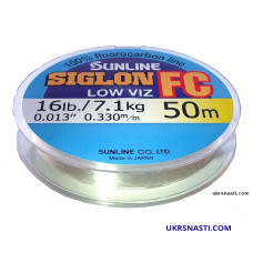 Флюрокарбон SUNLINE Siglon FC 50 м #1.25 0.200 мм